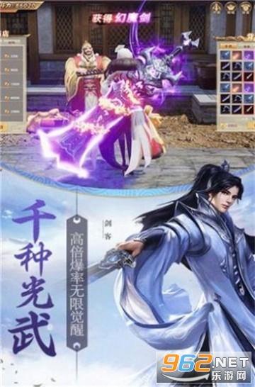 寻找沙漠珍宝